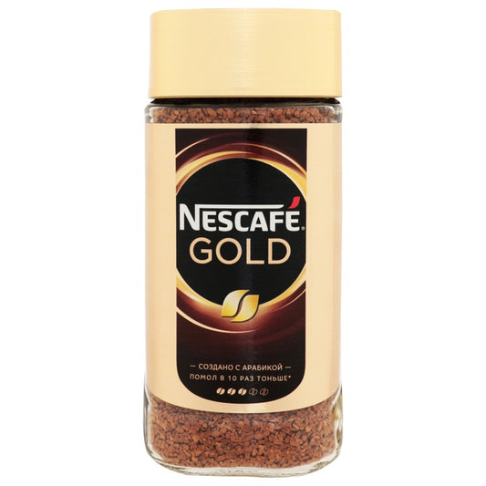 NESCAFE GOLD 190 Q ERGOS