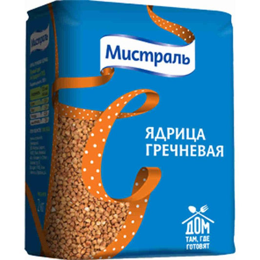 MİSTRAL QARABAŞAQ 2 KQ