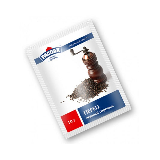 RASPAK QARA İSTİOT 10 Q DƏNƏVƏR