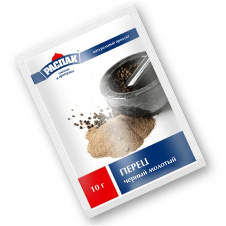 RASPAK QARA İSTİOT ÜYÜDÜLMÜŞ 10 QR