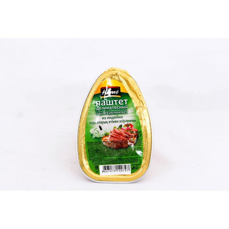 HAME PASTET 105 GR HINDUSKA DELIKATES