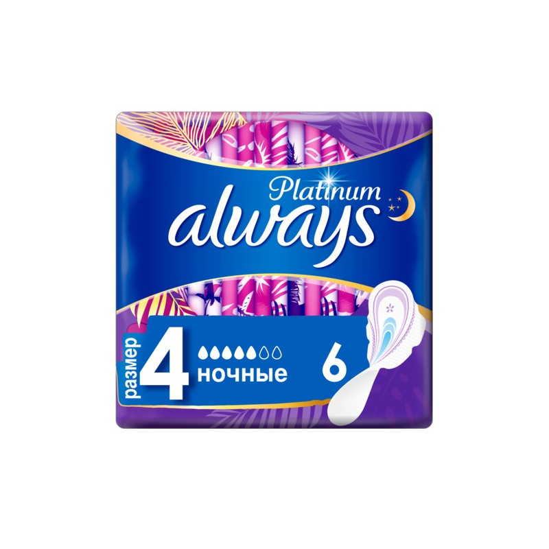 ALWAYS PLATİNUM NİGHT 6 ƏDƏDLİ