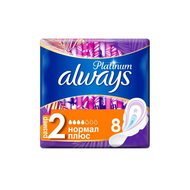 ALWAYS PLATİNUM MORMAL 8 ƏDƏDLİ