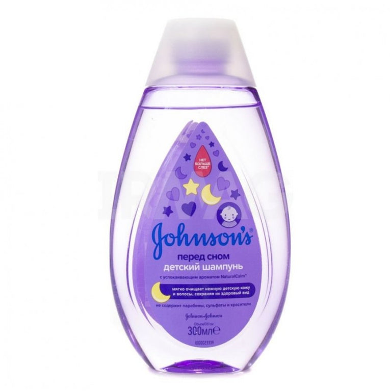 J&B UŞAQ ŞAMPUNU 300 ML LAVANDA TƏRKİBİ