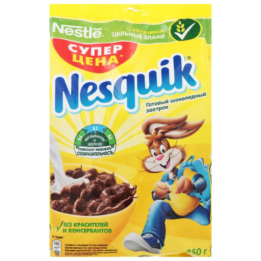 NESQUİK SƏHƏR YEMƏYİ 250 Q SÜDLÜ ŞOKOLAD