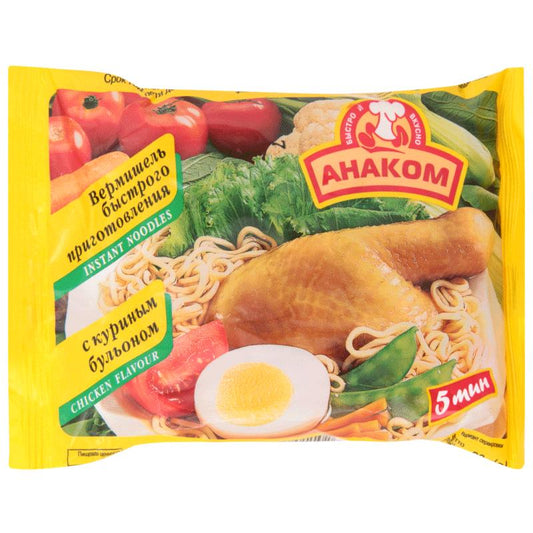 ANAKOM VERMEŞİL TOYUQLU HAZƏR YEMƏK 60 Q