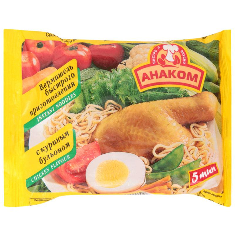 ANAKOM VERMEŞİL TOYUQLU HAZƏR YEMƏK 60 Q