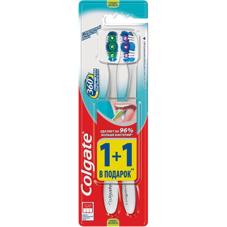 COLGATE DİŞ FIRÇASI 360 1+1