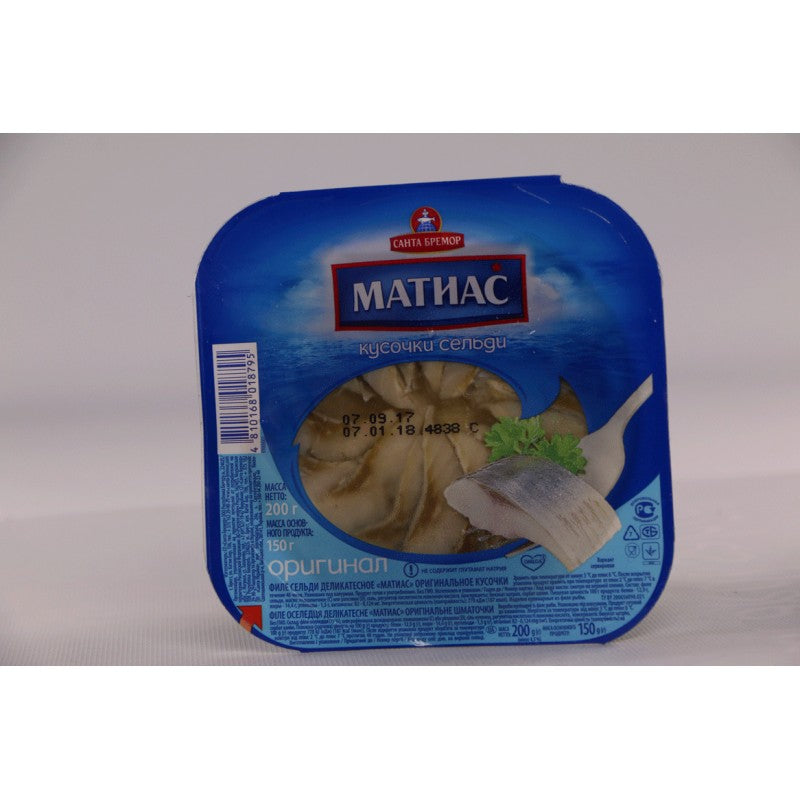 MATİAS ORİGİNAL HİSƏ VERİLMİŞ BALIQ 200G