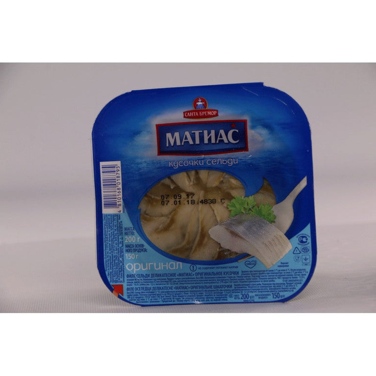 MATİAS ORİGİNAL HİSƏ VERİLMİŞ BALIQ 200G