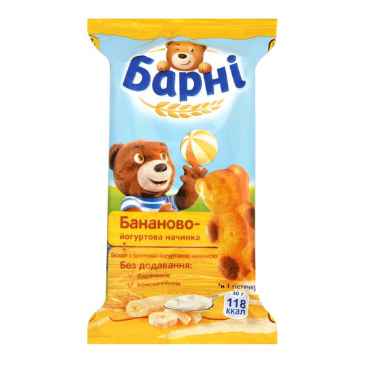 BARNİ BANANLI BİSKVİT 30QR