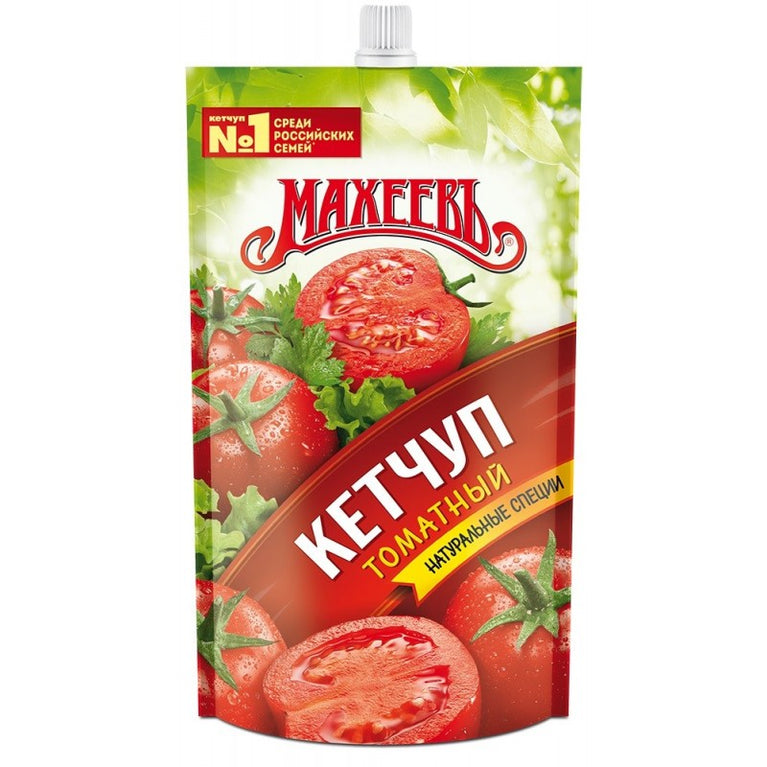 MAXEEV KETÇUP TOMAT 300 GR