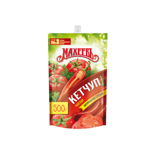 MAXEEV KETÇUP 500 Q ÇİLİ