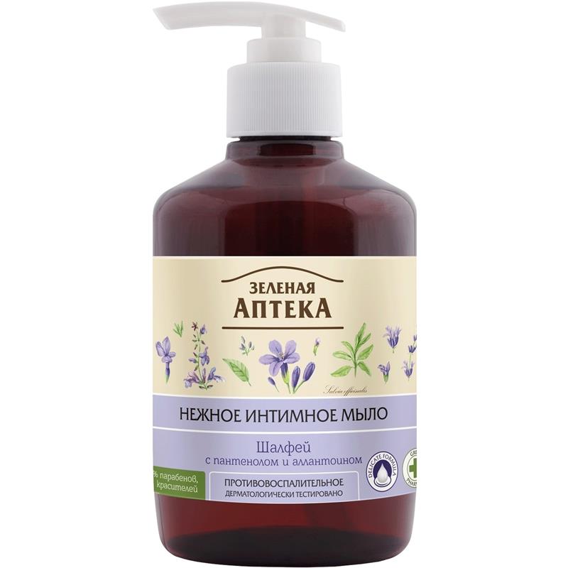 ZEENİY APTEKA İNTİM  ŞALFEY 370ML