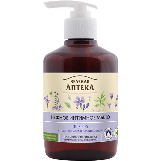 ZEENİY APTEKA İNTİM  ŞALFEY 370ML