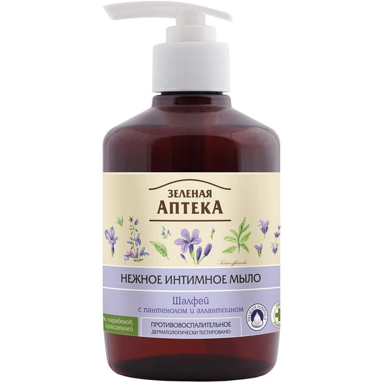 ZEENİY APTEKA İNTİM  ŞALFEY 370ML