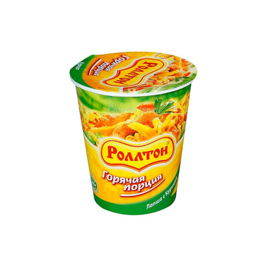 ROLTON ƏRİŞTƏ ƏTLİ 65 QR