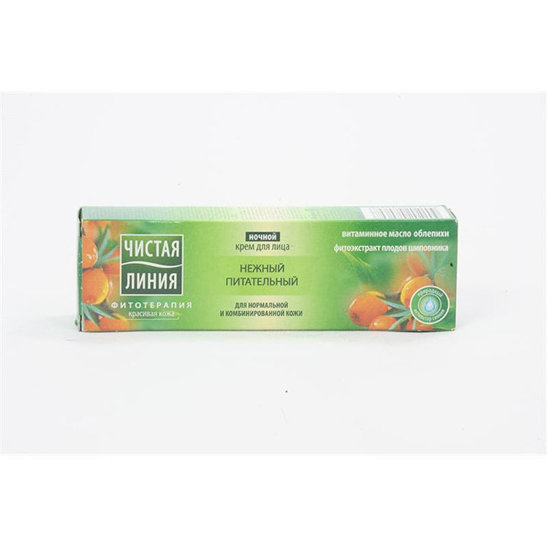 CİSTAYA LİNİYA ÜZ KREM GECƏ N/DƏRI 40 ML