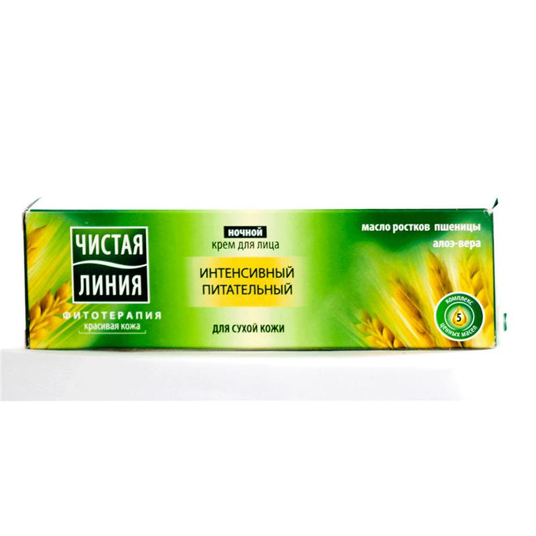 CİSTAYA LİNİYA ÜZ KREM GECƏ Q/DƏRI 40 ML