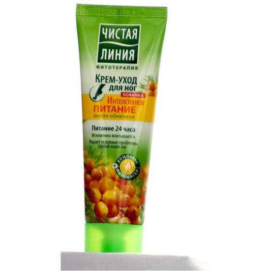 CİSTAYA LİNİYA AYAQ KREMI QİDANLA. 75 ML