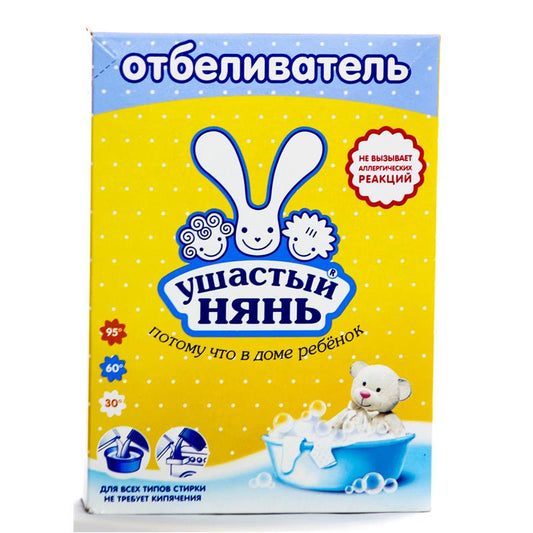 NEVSKAYA USASTIY NYANYA AĞARDICI 500 QR