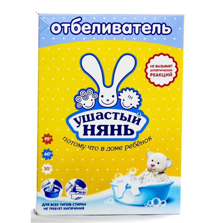 NEVSKAYA USASTIY NYANYA AĞARDICI 500 QR