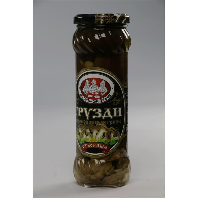 SKATERT-SAM.QRUZDİ TURŞU GÖBƏLƏK 330 Q