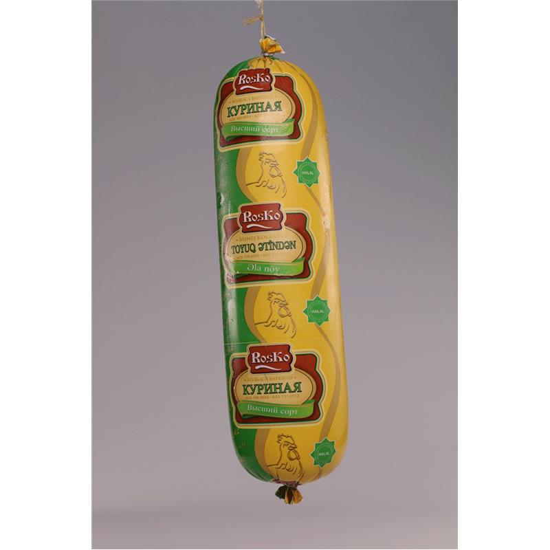 ROSKO KURUNAYA KOLBASA KG