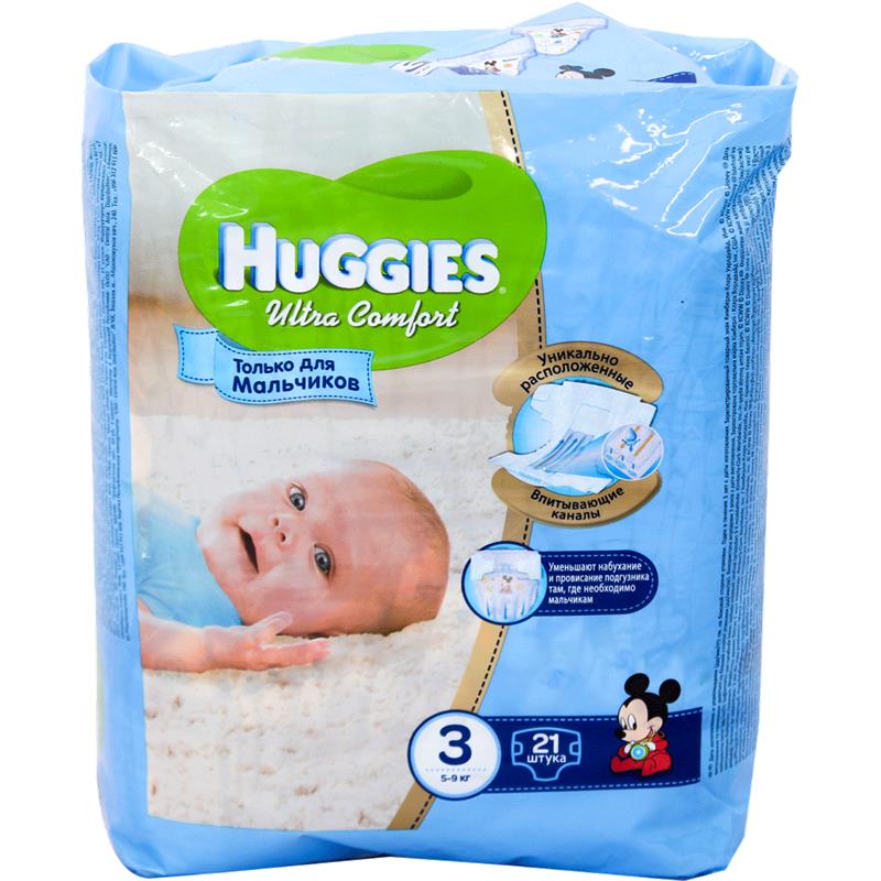 HUGGIES UC CONV UŞAQ BEZİ N3 21 Lİ OĞLAN