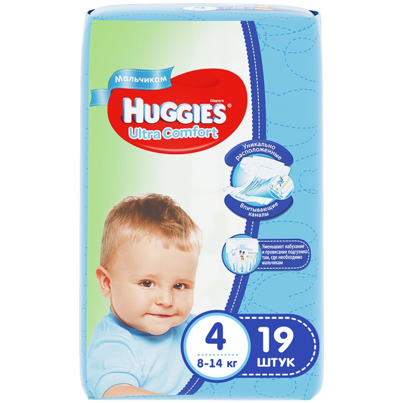 HUGGIES UC CONV UŞAQ BEZİ N4 19 LU OĞLAN