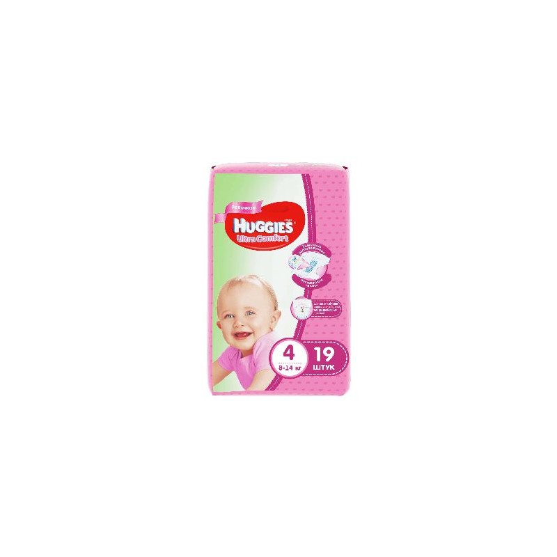 HUGGIES UC CONV UŞAQ BEZİ N4 19 LU QIZ