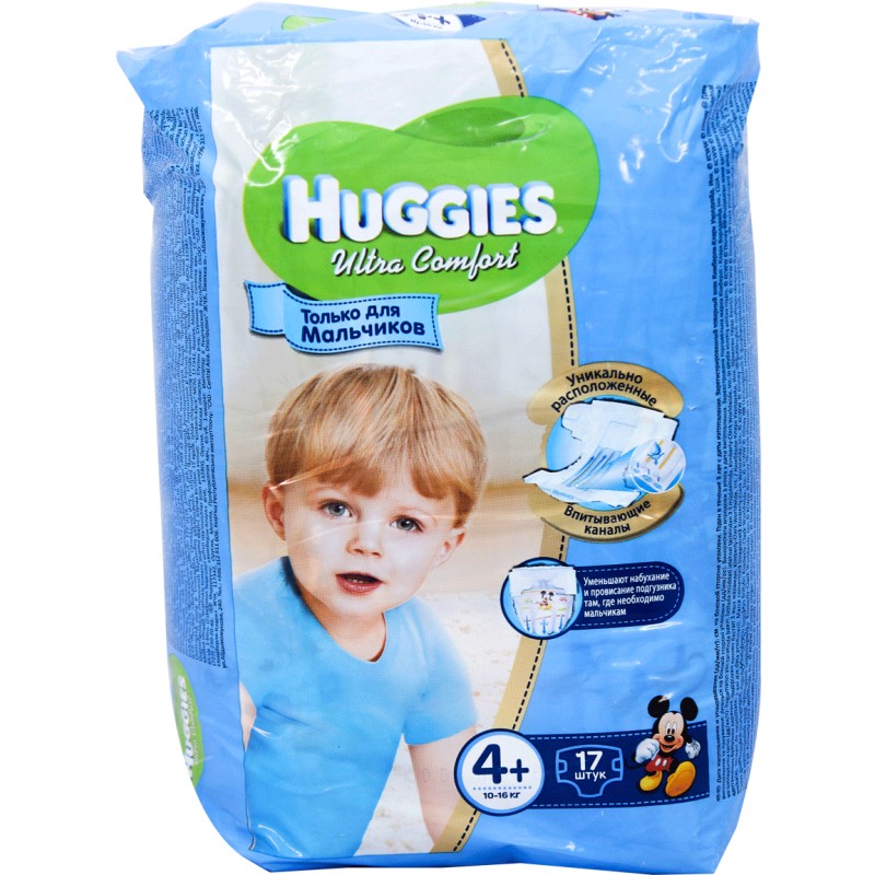 HUGGIES UC CONV UŞAQ BEZİ N4 17 Lİ OĞLAN