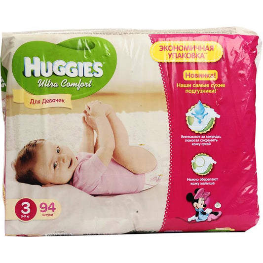 HUGGIES UC GIGA QIZ N3 94 AD