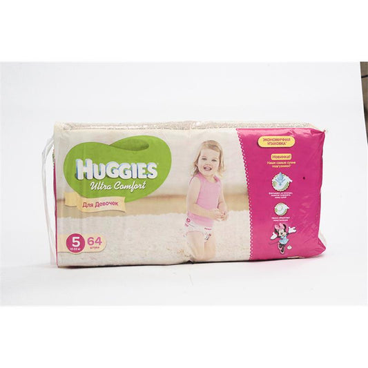 HUGGIES UC GIGA QIZ N5 64 AD