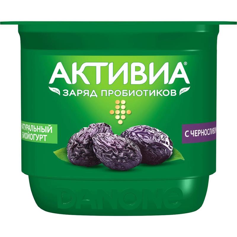 AKTİVİA YOĞURT QARA GAVALI 130QR
