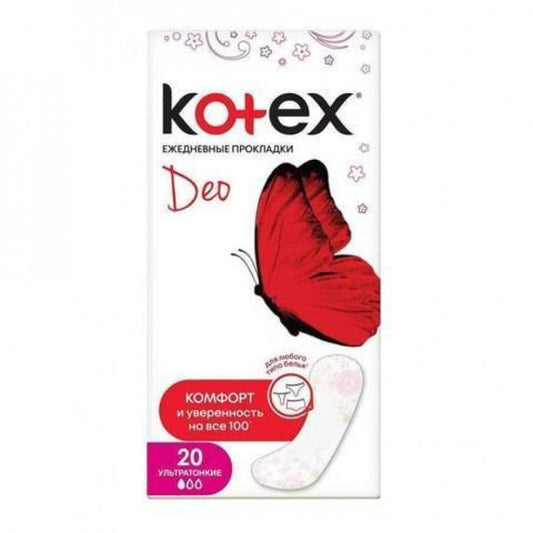 KOTEX SLIMS 20 ƏDƏD GÜNDƏLİK