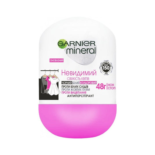 GARNİER DEO ROLL 50 ML GÖRÜNMƏZ 6002K