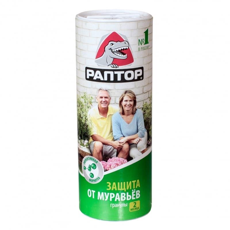 RAPTOR QARIŞQAYA QARŞI 100 QR