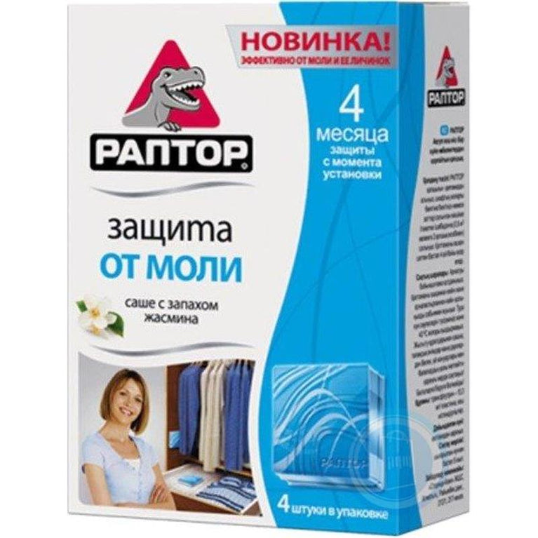 RAPTOR GUVƏYƏ QARŞI 4 ADET