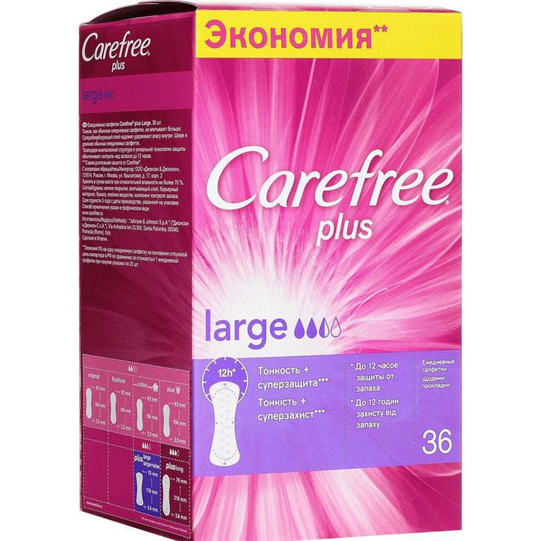 CAREFREE GÜNDƏLİK QADIN BEZİ PLUS LARGE