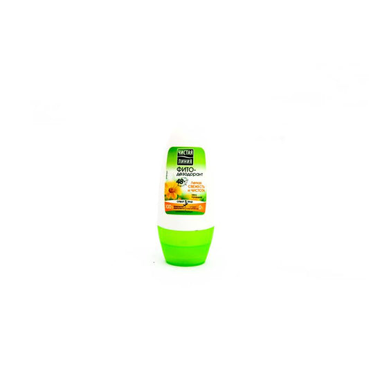 CİSTAYA LİNİYA ROLL-ON LIGTH FRESH 50 ML
