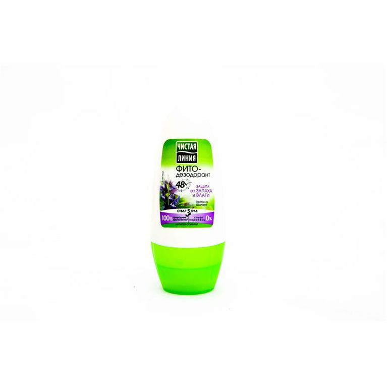 CİSTAYA LİNİYA ROLL-ON ODOR 50 ML