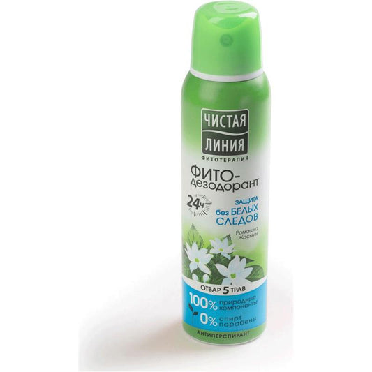 CISTIYA LİNİYA DEO AĞ/QARA 150 ML