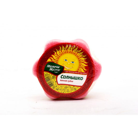 SOLNISHKO HAMAM LİFİ