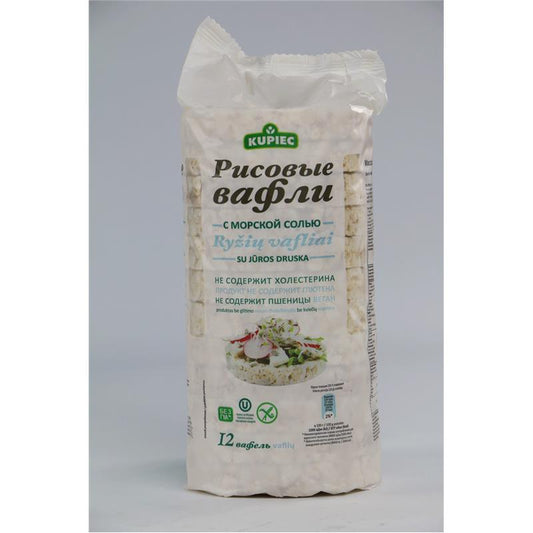 KUPİEC DUZLU DÜYÜ VAFLİSİ 120 QR