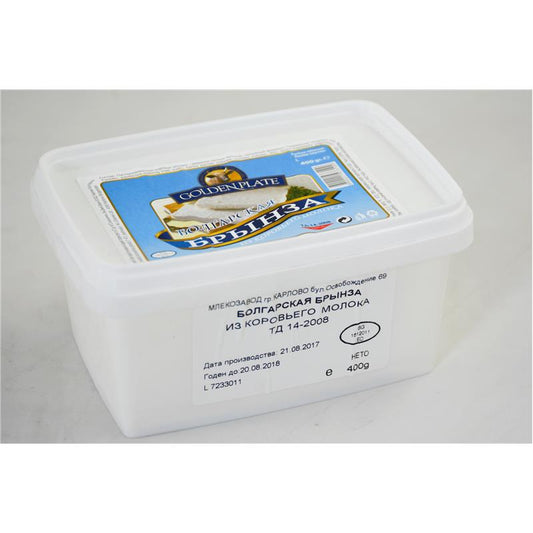 GOLDEN PLATE İNƏK PENDIRI 400 GR QABDA