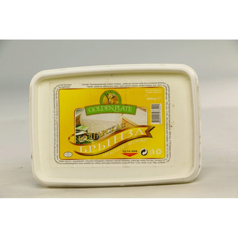 GOLDEN PLATE KECI PENDIRI 400 GR QABDA