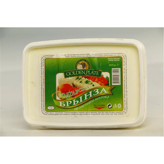 GOLDEN PLATE QOYUN PENDIRI 400 GR QABDA