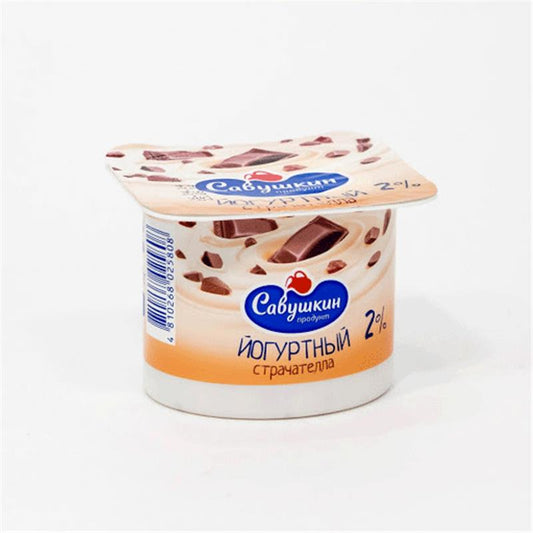 SAVUŞKİN STRACATELLA YOQURT 2% 120QR