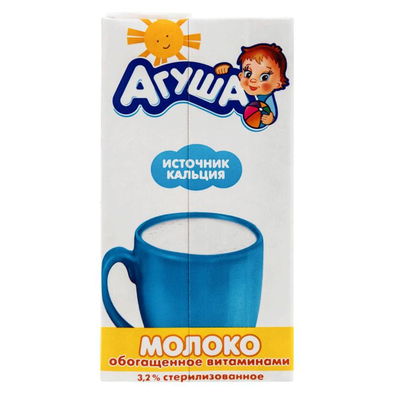 AQUSA SÜD 3.2% 500 QR